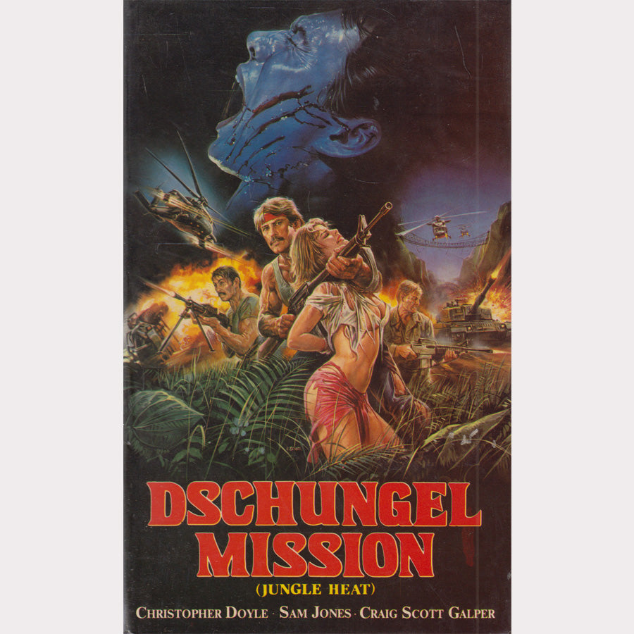 Dschungel Mission (VHS - DE)