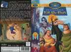 A Kingdom for a Llama (VHS - DE)