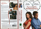 Un cas de force majeure (im)possible (VHS - 2004 - DE)