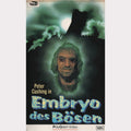 Embryo des Bösen (VHS - DE)