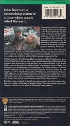 Excalibur (VHS - 1991 - États-Unis)
