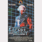Expect No Mercy (VHS - DE)