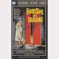 Fahrstuhl des Grauens (VHS - 1984 - DE)