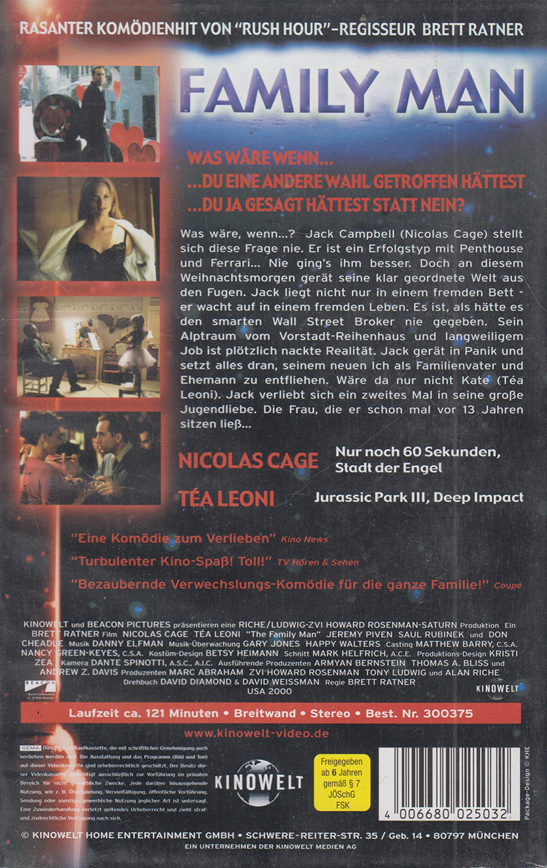 Family Man (VHS - DE)