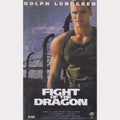 Fight Of The Dragon (VHS - 1999 - DE)