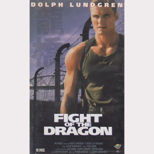 Fight Of The Dragon (VHS - 1999 - DE)