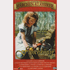 Froschkönig (VHS - 1997 - DE)
