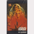Future War 198X (VHS - DE)