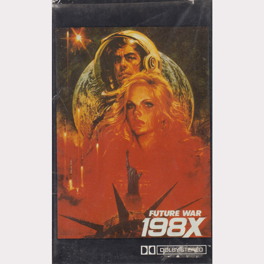 Future War 198X (VHS - DE)