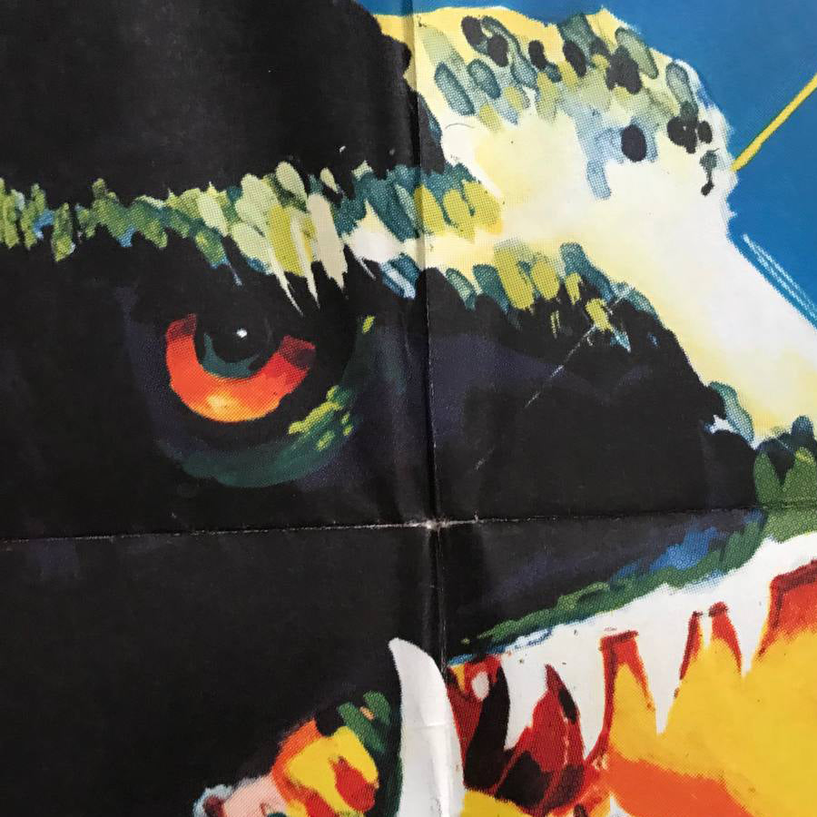 Godzilla - Der Drache aus dem Dschungel