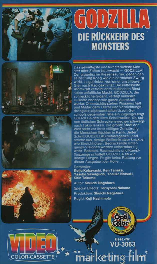 Godzilla - Die Rückkehr des Monsters (VHS - DE)