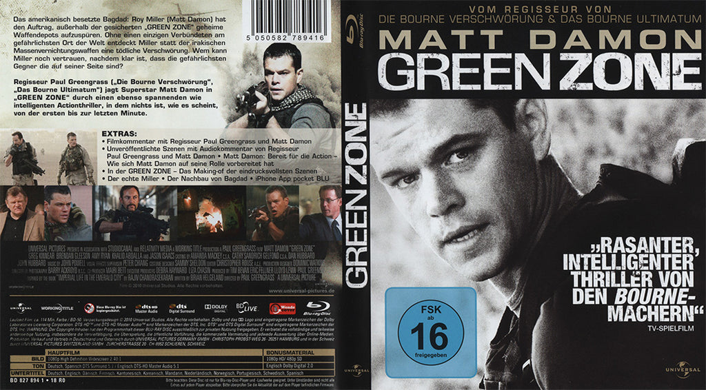 Green Zone (Blu-ray - 2010 - DE)