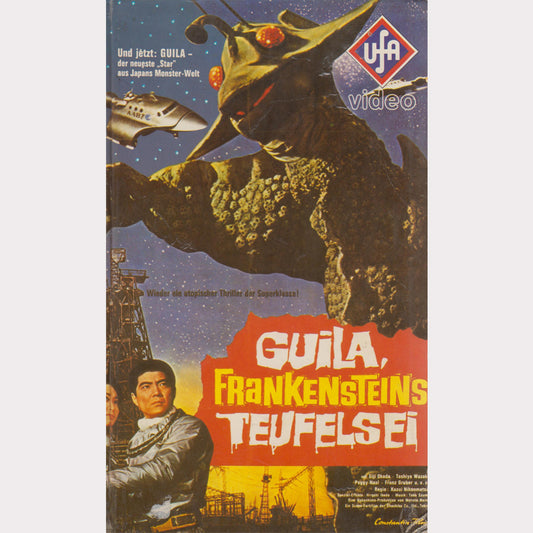 Guila, Frankensteins Teufelsei (VHS - 1982 - DE)