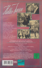 Hallo Janine (VHS - 1991 - DE)