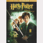 Harry Potter und die Kammer des Schreckens (2xDVD - 2003 - DE)