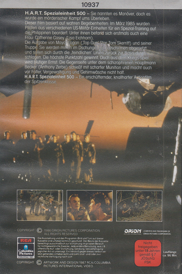 HART - Unité spéciale 500 (VHS - 1987 - DE)