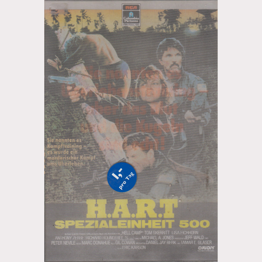 H.A.R.T. - Spezialeinheit 500 (VHS - 1987 - DE)