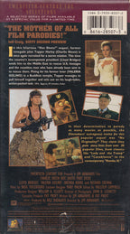 Hot Shots ! Deuxième partie (VHS - 1993 - États-Unis)