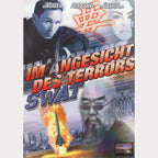 Im Angesicht des Terrors - SWAT (DVD - DE)