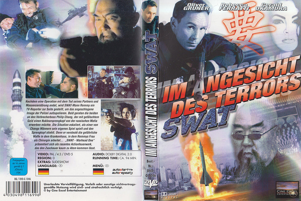 Im Angesicht des Terrors - SWAT (DVD - DE)