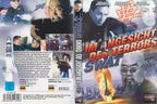 Im Angesicht des Terrors - SWAT (DVD - DE)