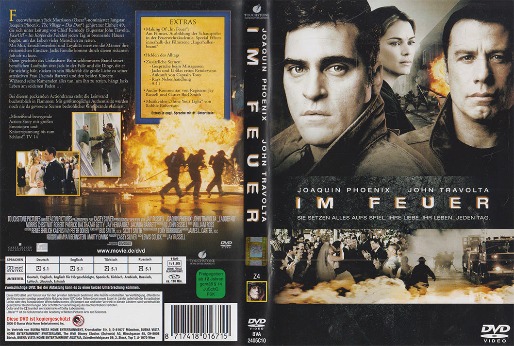 Dans le feu (DVD - 2005 - DE)