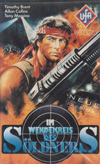 Dans le Tropique du Mercenaire (VHS - DE)