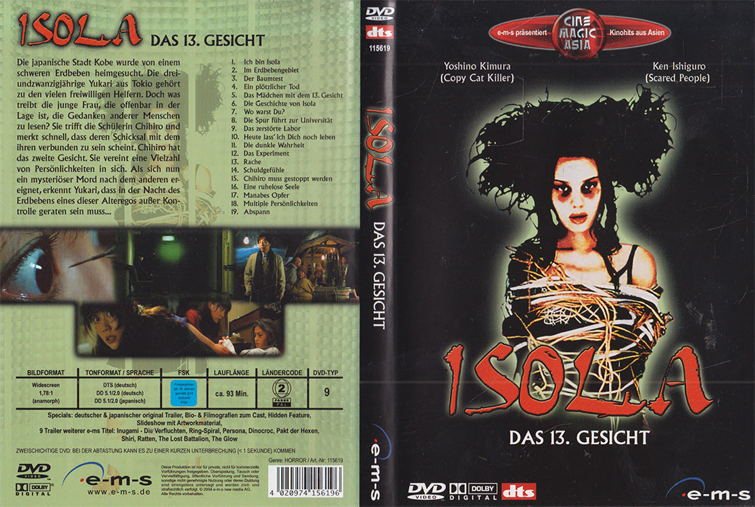 Isola - The 13th Face (DVD - 2004 - DE)