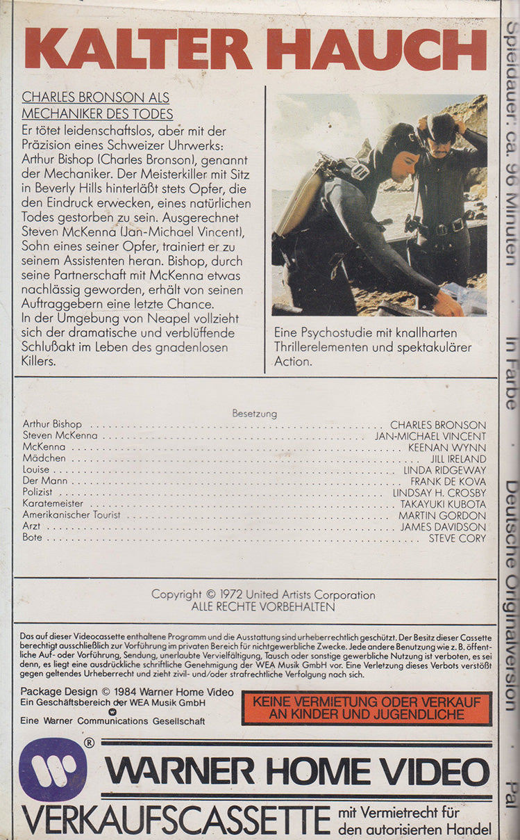 Souffle froid (VHS - 1984 - DE)