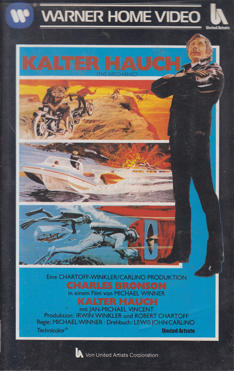 Souffle froid (VHS - 1984 - DE)