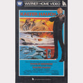 Souffle froid (VHS - 1984 - DE)