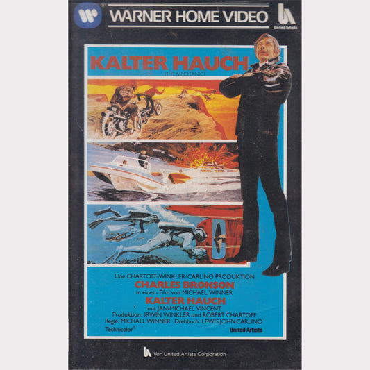 Kalter Hauch (VHS - 1984 - DE)