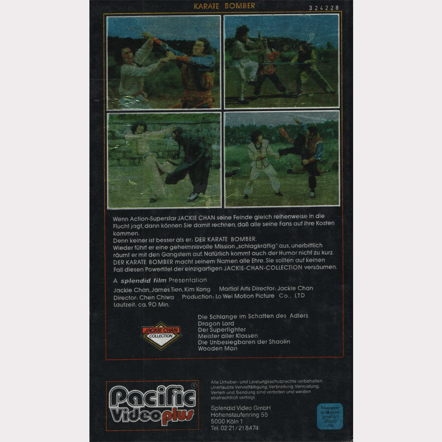 Karate Bomber (VHS - DE)