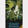 Karate Bomber (VHS - DE)