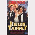 Killer Target (VHS - DE)