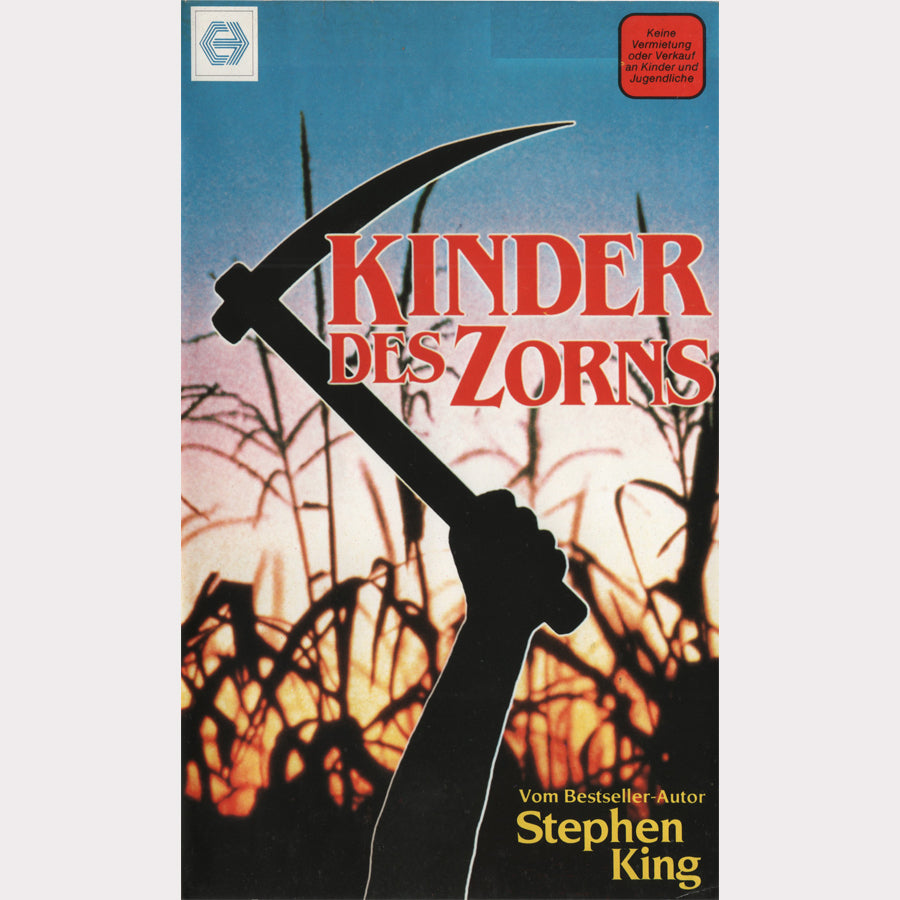 Children of the Corn (VHS - DE)