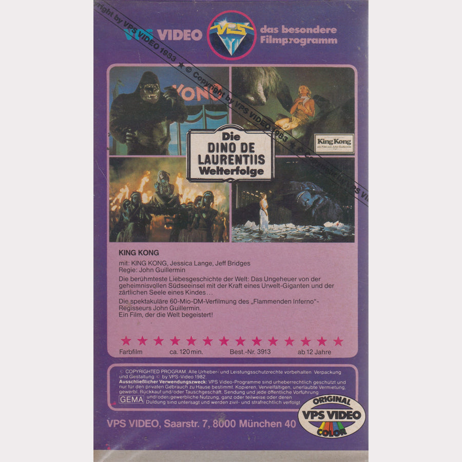 King Kong (VHS - 1983 - DE)