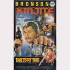 Kinjite - Tödliches Tabu (VHS - 1989 - DE)