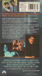 Embrassez les filles (VHS - 1998 - États-Unis)