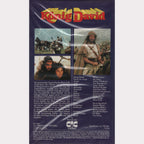 König David (VHS - 1985 - DE)
