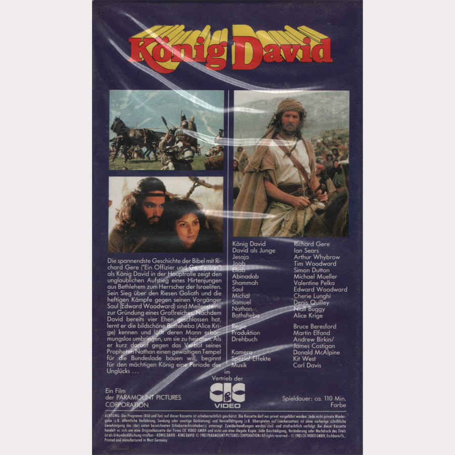 König David (VHS - 1985 - DE)