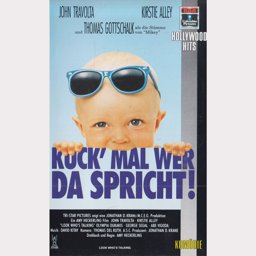 Allô maman, ici bébé ! (VHS - 1991 - DE)