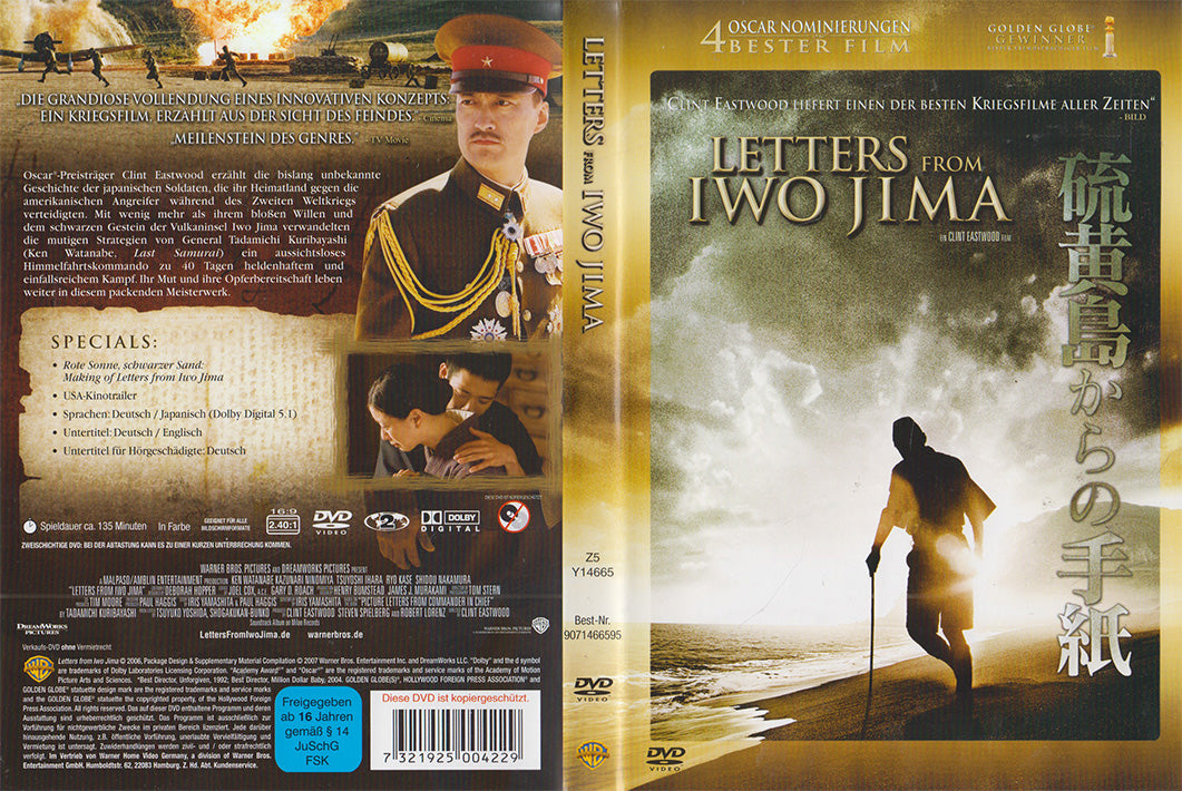 Letters from Iwo Jima (DVD - 2007 - DE)