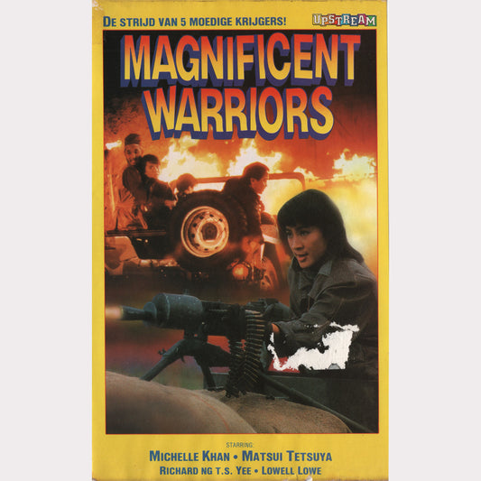 Magnificent Warriors (VHS - 1988 - NL)