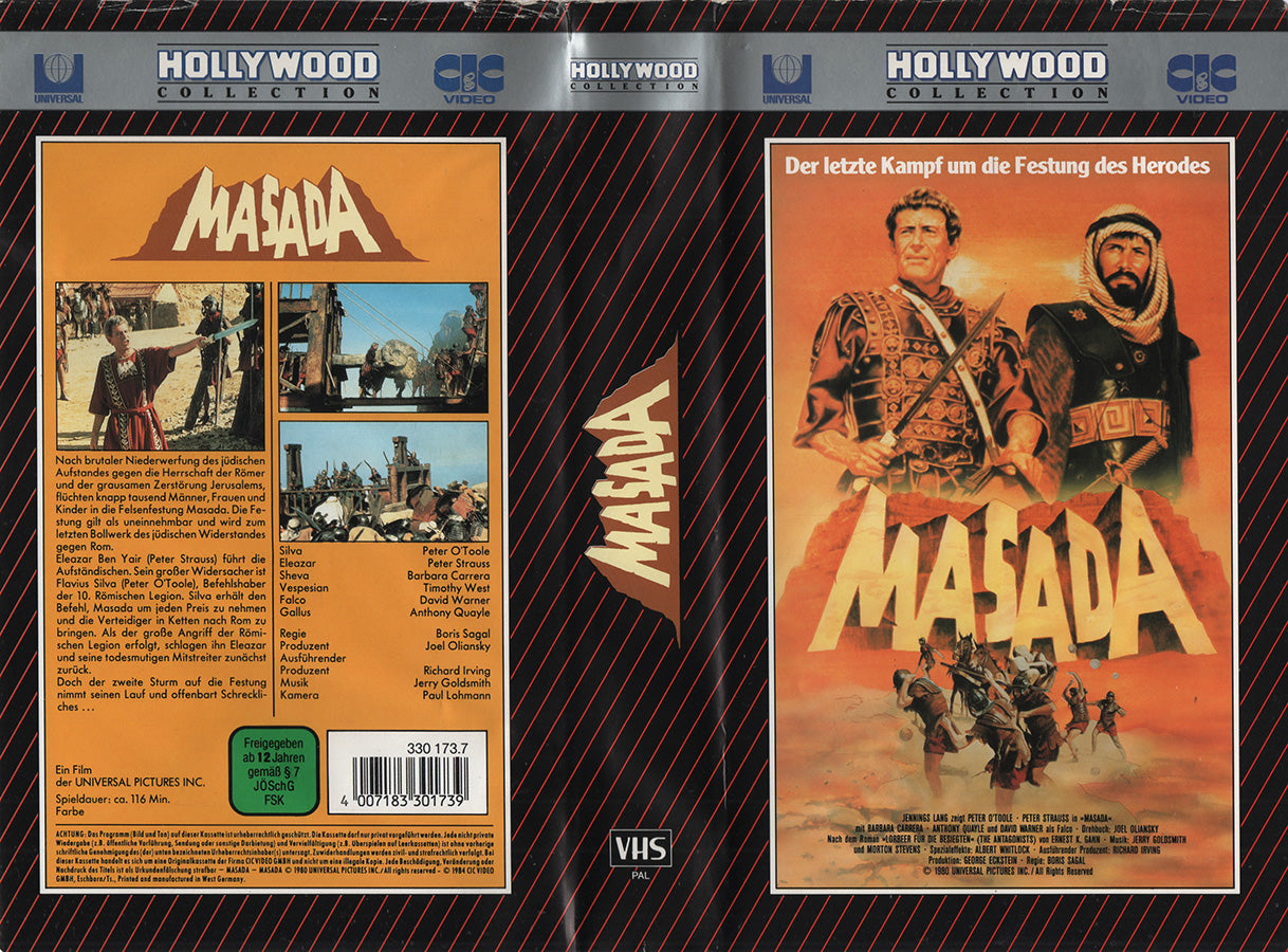 Masada (VHS - DE)