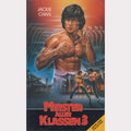 Meister aller Klassen 3 (VHS - DE)