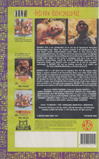 Fête des mères (VHS - 1995 - NL)