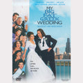 Mariage à la grecque - Un mariage en grec (DVD - 2003 - DE)