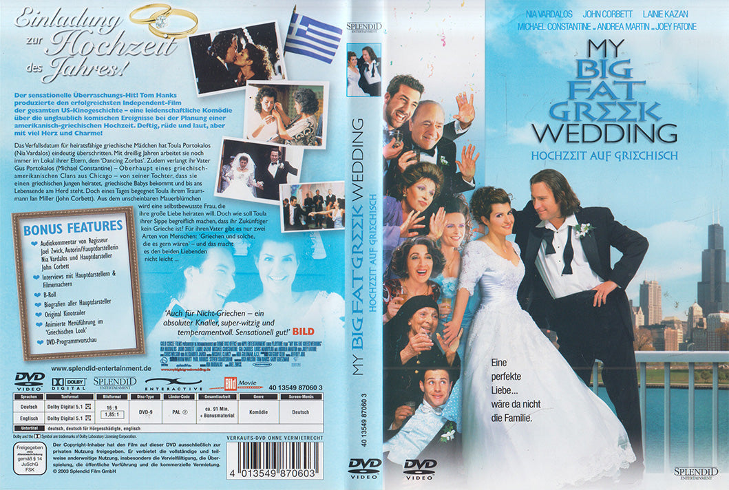 My Big Fat Greek Wedding - Hochzeit auf Griechisch (DVD - 2003 - DE)