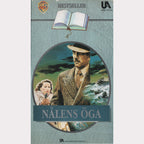 Nålens Öga (VHS - 1990 - SE)